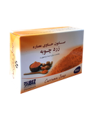 پک ۳ عددی صابون دست و صورت زردچوبه