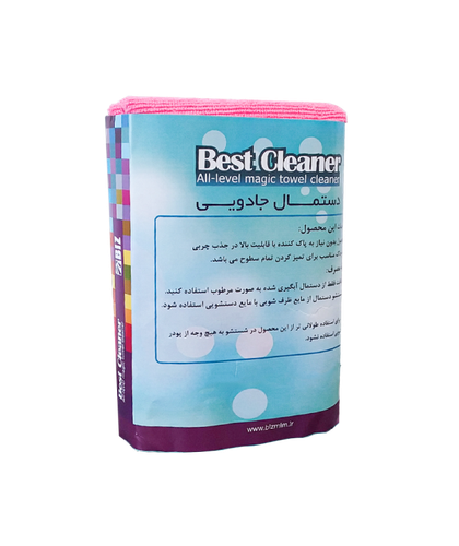 پک دستمال جادویی ۳ عددی