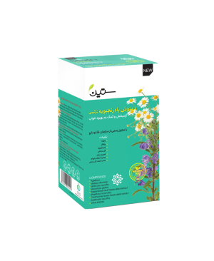 دمنوش های بیز