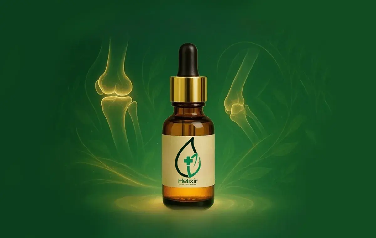 روغن هلکسیر حجم 15 میل اصل همراه هولوگرام و کارتن اصل بودن